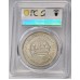 AUSTRALIA 1938 . CROWN . PCGS AU58
